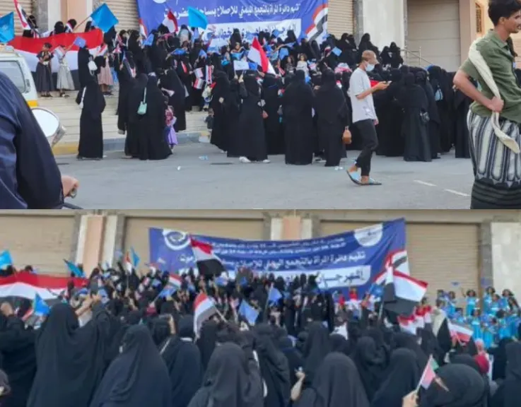 ”بالروح بالدم نفديك يا يمن” يدوي في المكلا والانتقالي يتحرك والإصلاح يرد